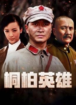 [福利姬] [转载搬运] 推特福利姬点点新作品合集 [5v+6G][百度盘]